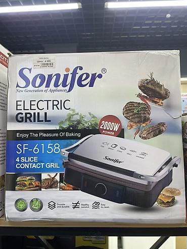 sonifer sf 4025: Электрический гриль Sonifer SF‑6158 (4 Slice Contact Grill) - — 1