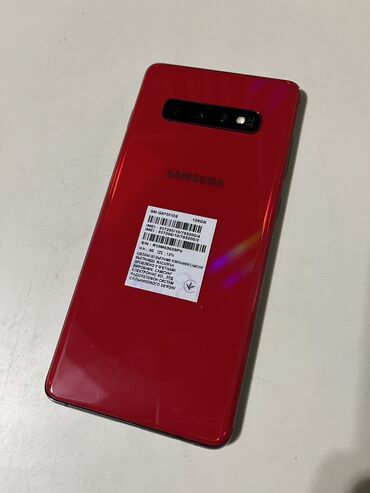 поко м5 с: Samsung Galaxy S10 Plus, Б/у, 128 ГБ, цвет - Красный, 2 SIM