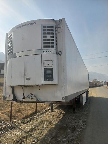 Прицепы и полуприцепы: Прицеп, Холодильник, рефрижератор — 1