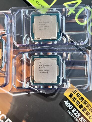 двух ядерный процессор: Intel core i5-10400 (2,9 Ghz) New Процессоры Intel i5 10400 в наличии