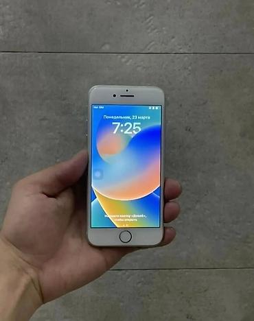 навигатор: IPhone 8, Б/у, 64 ГБ, Серебристый, 74 % — 1