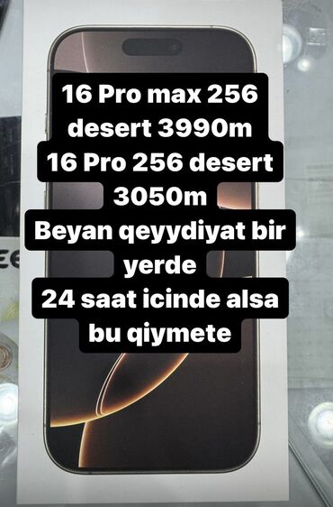 azerbaycan iphone 12 pro max: IPhone 16 Pro Max, 256 ГБ