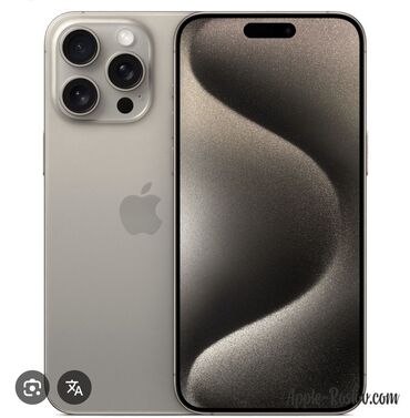айпат мини 6: IPhone 15 Pro Max, Б/у, 256 ГБ, Natural Titanium, Защитное стекло, Чехол, Кабель, 87 %