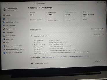 Ноутбуки Acer: Ноутбук Acer (серия Swift) с тонкими рамками и русско-английской — 12