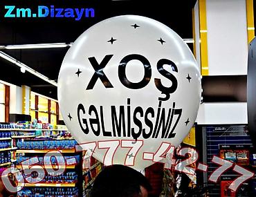 Dekorlar və bəzəklər: Sharlarin sifarishi. Helium ve adi sharlarla bezedilmeler. Helium — 2