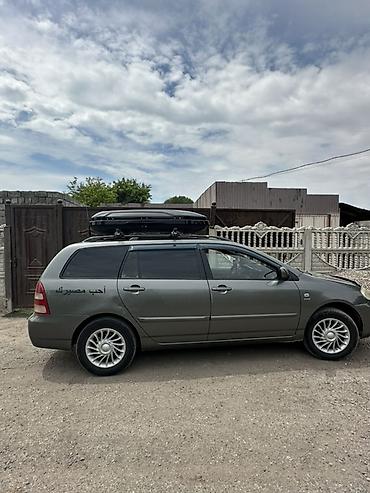 Автобоксы: Автобокс 500 л — 3
