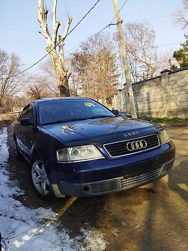 ауди а4 2015: Audi A6: 1999 г., 2.4 л, Автомат, Бензин, Седан — 2
