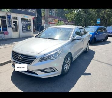 выкройка пончо с рукавами: Ижарага берем Hyundai Sonata, Күнүмдүк, Айдоочусуз, | Күрөө