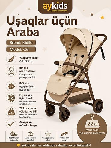 Gəzinti arabaları: Klassik gəzinti arabası, Kidilo, Yeni, Pulsuz çatdırılma, Rayonlara çatdırılma — 2