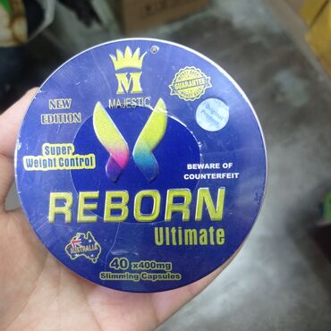 reborn для похудения отзывы: Reborn Capsules - один из самых эффективных продуктов для похудения