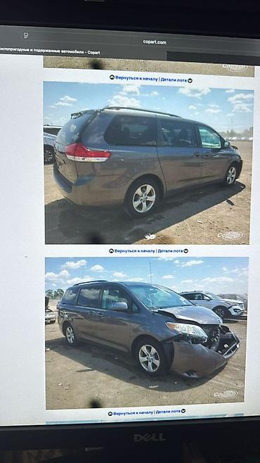 тайота миневен: Коробка передач Автомат Toyota 2004 г., Б/у, Оригинал, Япония — 2