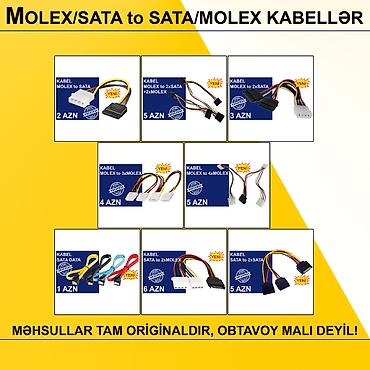 sazz modem satilir: 4/6/8/12/24pin/Molex/SATA Kabellər MƏHSULLAR TAM ORİGİNALDIR, OBTAVOY — 3
