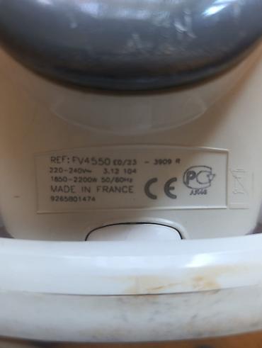 tefal чайник: Salam. Ütü Tefal satıram. İşləmir, təmir lazımdı, və ya zapçast kimi — 4