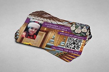 Печать: Широкоформатная печать, Высокоточная печать, Лазерная печать, | Подушки, Сертификаты, Таблички — 4