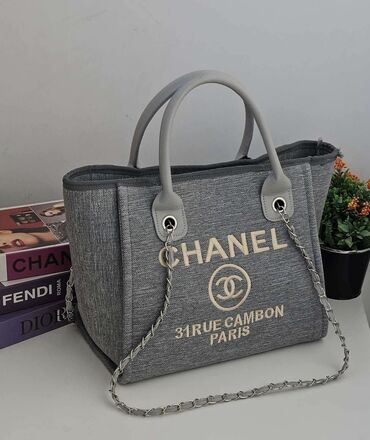 Torbe: Torba za rame, Materijal: Koža — 23