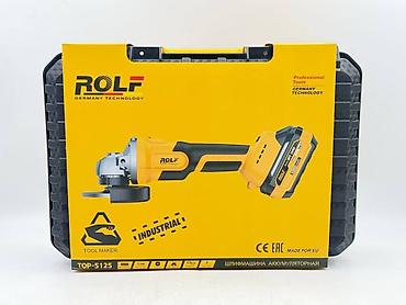 argb controller: Новый, Аккумуляторные, Rolf, 125 мм — 4