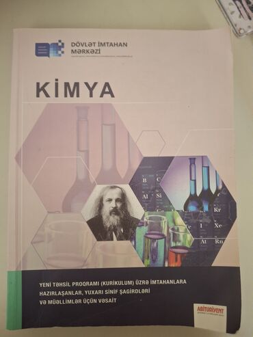 kimya 7 ci sinif derslik 2020 pdf: Kimya 11-ci sinif, 2019 il