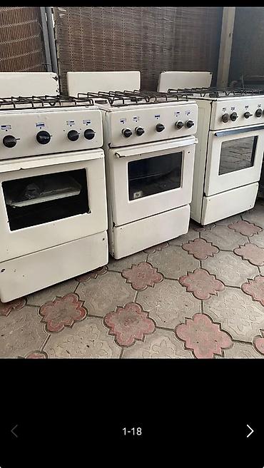 Запчасти и аксессуары для бытовой техники: Б/у газовые плиты после ремонта, настроен на природный газ можно — 3