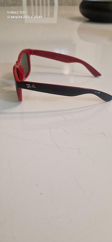 Gün eynəyi, Ray-Ban, İşlənmiş