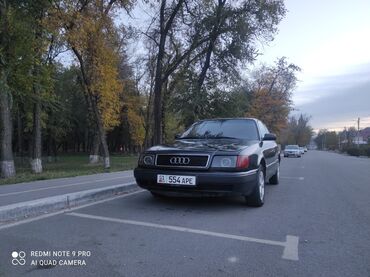 балыкчы ауди 100: Audi S4: 1994 г., 2 л, Механика, Бензин, Седан