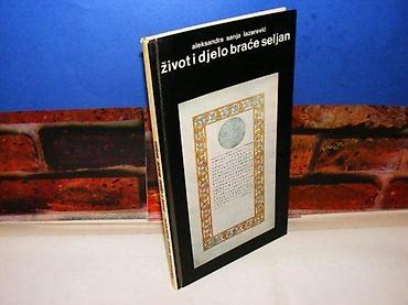 blu ray cd player: Život i djelo braće Seljan Aleksandra Sanja Lazarević Etnografski — 1