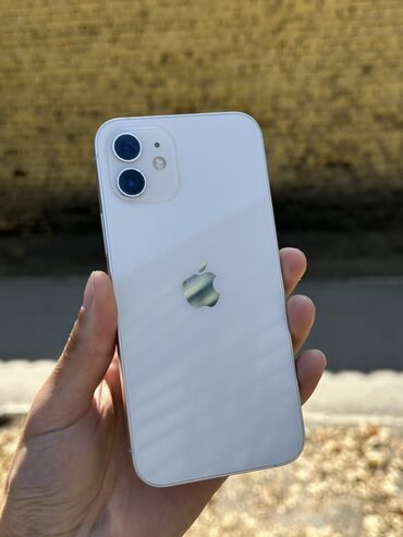 айфон 5 32 гб цена: IPhone 12, Колдонулган, 128 ГБ, Ак, Заряддоочу түзүлүш, Каптама, Кабель, 77 %