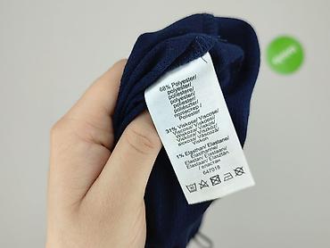 john galt: John Baner, T-shirt damski, rozmiar XS — 5
