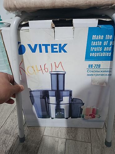 Соковыжималка электрическая VITEK VK-720. Подходит для приготовления