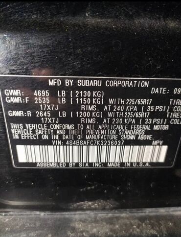 Subaru: Subaru Outback: 2019 г., 2.5 л, Бензин, Кроссовер — 7