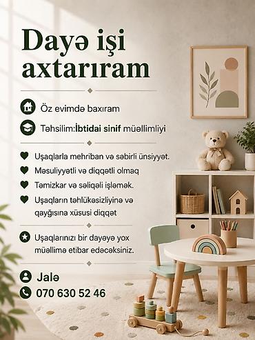 Dayələr: Dəyərli valideynlər, uşaq baxımı xidməti təklif edirəm. - Baxım yeri — 1