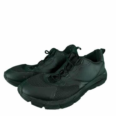 Patike: Patike, Under Armour, veličina - 45 na lalafo.rs — 1 Patike: Patike, Under Armour, veličina - 45 — 1