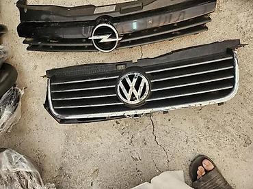 vag com cena: MASKA VW PASAT B5.5 | Maska vw pasat b5.5 — 1