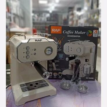 Кофеварки и кофемашины: Кофеварка, кофемашина, Новый, Бесплатная доставка, Платная доставка, Самовывоз — 7