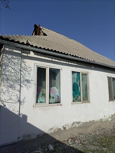 Продажа коттеджей и домов: Срочно продаю дом,рядом городом Кара-Балта.Село Вознесеновка улица — 19