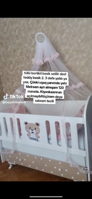ortopedik dosekler: Для девочки и мальчика, Четырехугольная, Колыбель, С бортиками, Без матраса, Без механизма качания