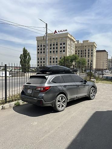 ош каток: АВТОБОКСЫ НА ПРОДАЖУ И В АРЕНДУ✅
Цены от 8999 сом и выше ✅
АНКАРА 10 Б — 9