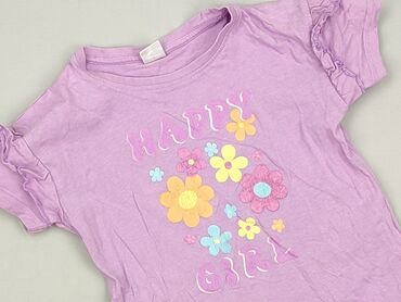 koszulka tech fleece: T-shirt, Kiki & Koko, 5-6 years, 110-116 cm, condition - Very good