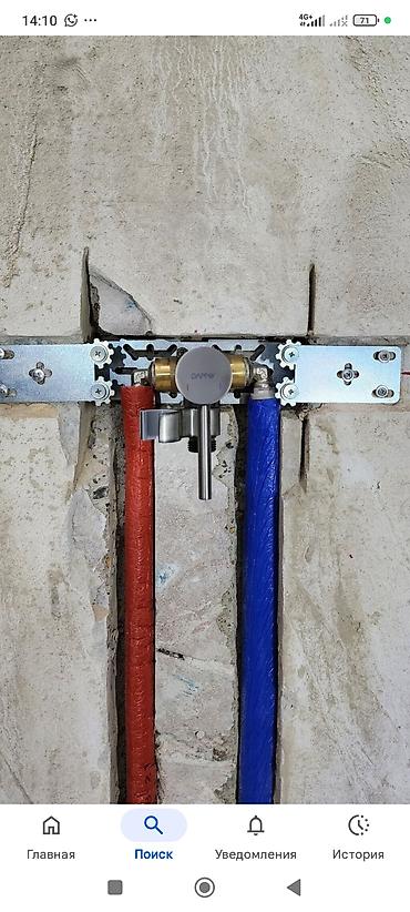 Монтаж и замена сантехники: Сантехник кантехника — 13