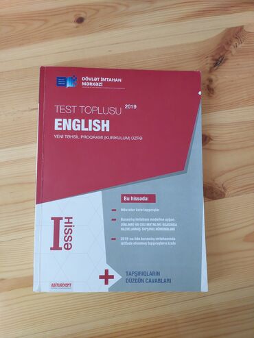 словарь анг на русс: Inglis dili test toplusu. 1 hissə
Банк тестов по английскому 1 часть