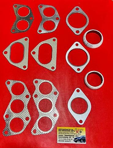 Прокладки: Прокладка Subaru Новый, Оригинал — 4