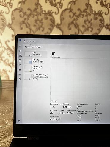 xeon e3 1270v2: Lenovo Yoga (серия 2‑в‑1) с пером - Сенсорный дисплей с тонкими — 2