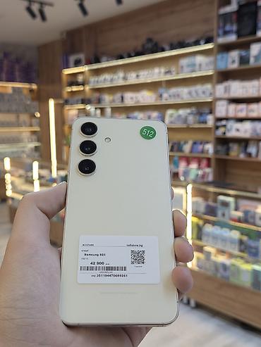 smart display: Samsung Galaxy S24, 512 ГБ Особенности: - Память: 512 ГБ — много — 1