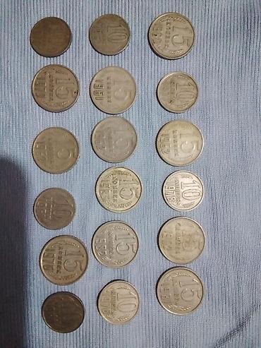 монеты ош: Продаю монеты — 3