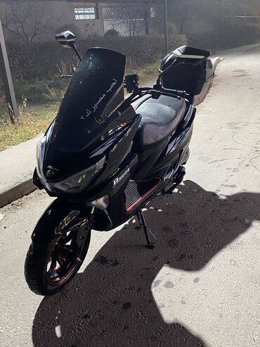 Скутеры: Макси-скутер Yamaha, 175 куб. см, Бензин — 7