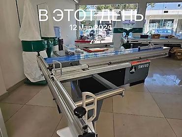 форматно раскроечный: Форматно-раскроечный станок SMV8D Назначение: - Точный продольный и — 4