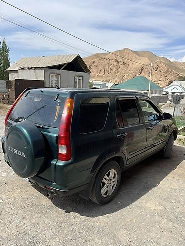 дордой 2 пикарная: Honda CR-V: 2003 г., 0.2 л, Автомат, Кроссовер — 3
