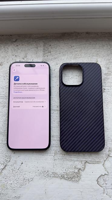macbook pro 2019: IPhone 14 Pro Max, Б/у, 256 ГБ, Deep Purple, Защитное стекло, Чехол, Коробка — 3
