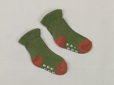 dziane skarpety: Socks, 16–18, condition - Good