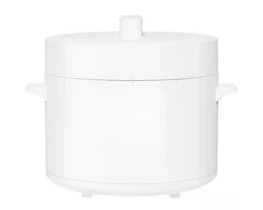 iznajmljivanje sony 5 kragujevac: XIAOMI Električni Ekspres Lonac 4.8L (BHR8845EU) Brend: XIAOMI Model