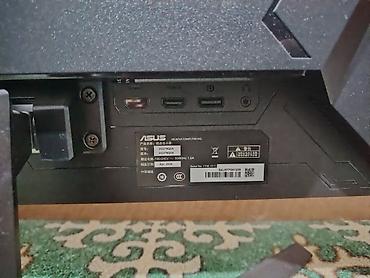 zowie монитор: Монитор, Asus, Б/у, LCD, 26" - 27" — 3
